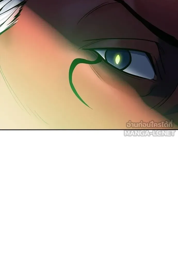ทาวเวอร์ออฟก๊อด หอคอ ตอนที่ 642 รูปที่ 246