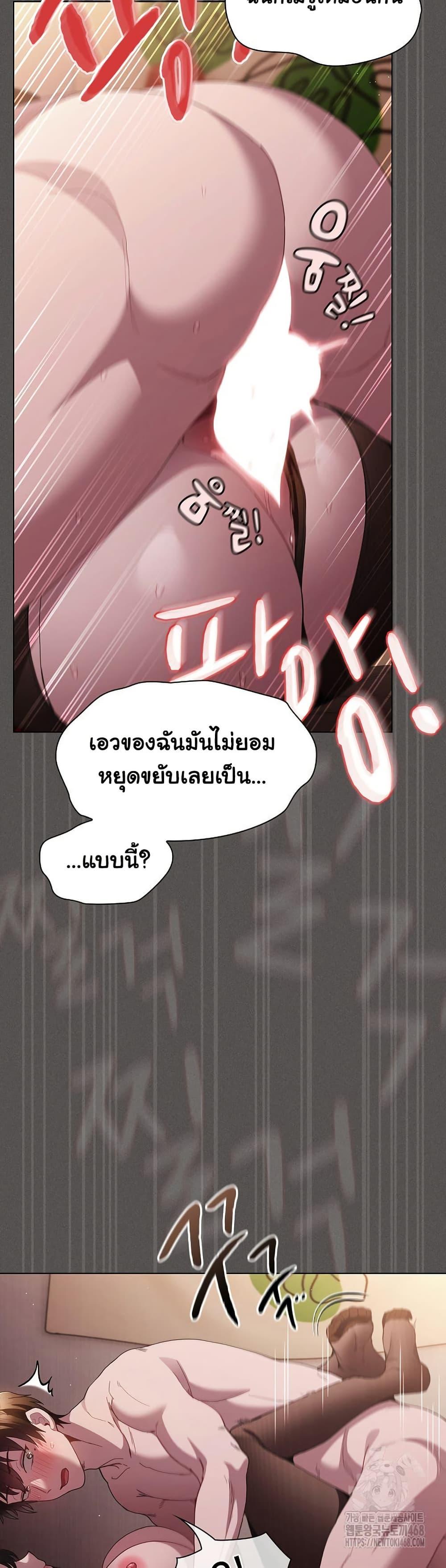 Doujin-Lc- อ่าน โดจิน มังฮวา เกาหลี ญี่ปุ่น จีน แปลไทย Believe Me! I Offer You My First ตอนที่ 1 2 3 4 5 6 7 8 9 10 11 12 13 14 ฟรี ไม่มีโฆษณา อ่าน โดจิน Manhwa เกาหลี ญี่ปุ่น จีน เรามีครบ คัดมาให้เน้นๆ โดจิน 18+ รับประกันความฟินโดย  Doujin Lc