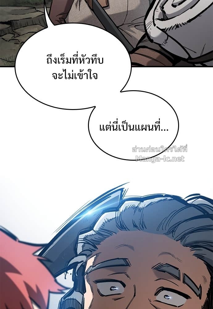 Doujin-Lc- อ่าน โดจิน มังฮวา เกาหลี ญี่ปุ่น จีน แปลไทย อัศวินวันเดียว ตอนที่ 1 2 3 4 5 6 7 8 9 10 11 12 13 14 ฟรี ไม่มีโฆษณา อ่าน โดจิน Manhwa เกาหลี ญี่ปุ่น จีน เรามีครบ คัดมาให้เน้นๆ โดจิน 18+ รับประกันความฟินโดย Doujin Lc