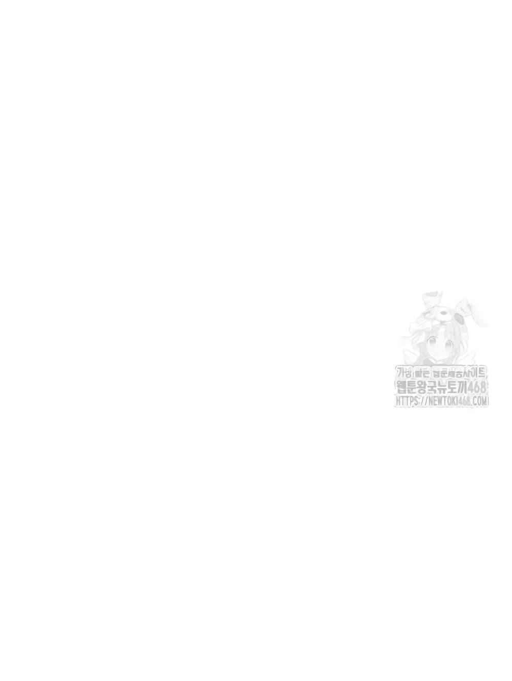 Doujin-Lc- อ่าน โดจิน มังฮวา เกาหลี ญี่ปุ่น จีน แปลไทย Addicted to My Stepmom ตอนที่ 1 2 3 4 5 6 7 8 9 10 11 12 13 14 ฟรี ไม่มีโฆษณา อ่าน โดจิน Manhwa เกาหลี ญี่ปุ่น จีน เรามีครบ คัดมาให้เน้นๆ โดจิน 18+ รับประกันความฟินโดย  Doujin Lc