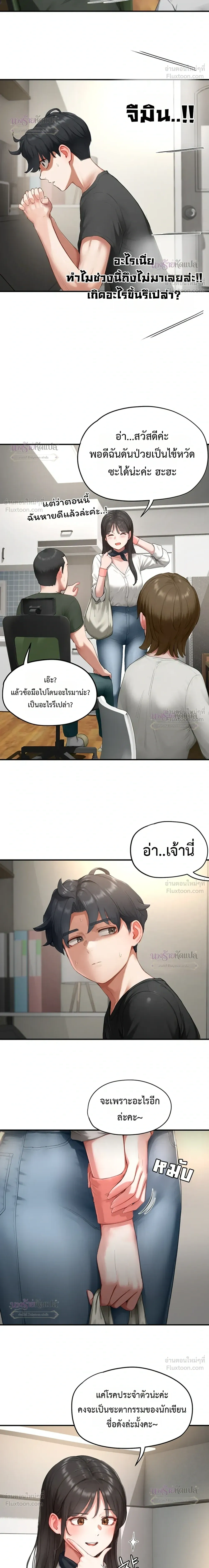 Doujin-Lc- อ่าน โดจิน มังฮวา เกาหลี ญี่ปุ่น จีน แปลไทย Slave Code ตอนที่ 1 2 3 4 5 6 7 8 9 10 11 12 13 14 ฟรี ไม่มีโฆษณา อ่าน โดจิน Manhwa เกาหลี ญี่ปุ่น จีน เรามีครบ คัดมาให้เน้นๆ โดจิน 18+ รับประกันความฟินโดย  Doujin Lc