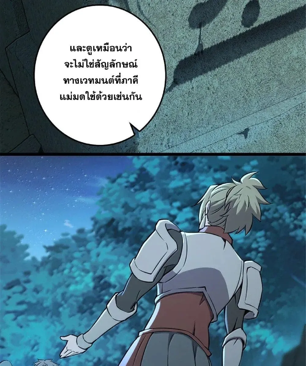 Manga-lc-com อ่านมังงะ อ่านการ์ตูน ออนไลน์ ฟรี Release That Witch ตอนที่ 1 2 3 4 5 6 7 8 9 10 11 12 13 14 ฟรี ไม่มีโฆษณา Manga-lc - อ่าน มังงะ อ่าน การ์ตูน ออนไลน์ อ่านมังงะ ฟรี