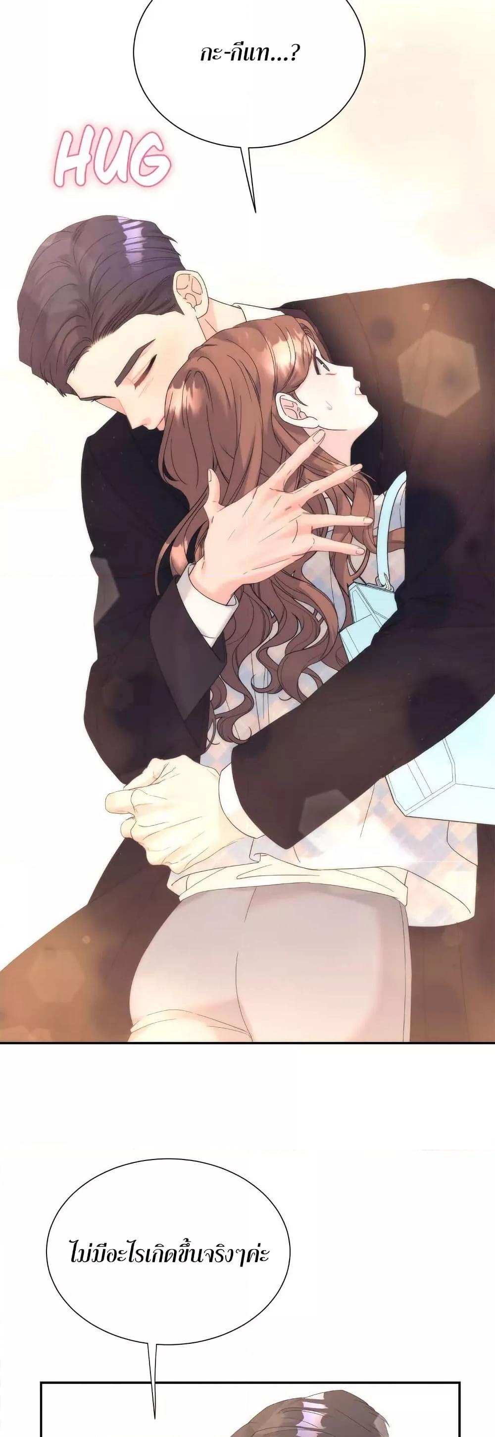 Doujin-Lc- อ่าน โดจิน มังฮวา เกาหลี ญี่ปุ่น จีน แปลไทย Fake Wife ตอนที่ 1 2 3 4 5 6 7 8 9 10 11 12 13 14 ฟรี ไม่มีโฆษณา อ่าน โดจิน Manhwa เกาหลี ญี่ปุ่น จีน เรามีครบ คัดมาให้เน้นๆ โดจิน 18+ รับประกันความฟินโดย  Doujin Lc