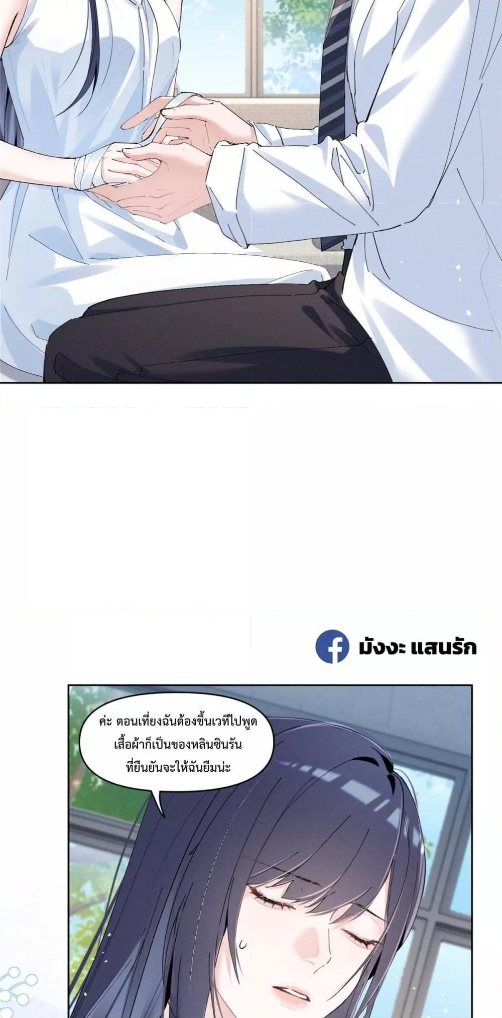 Manga-lc-com อ่านมังงะ อ่านการ์ตูน ออนไลน์ ฟรี BeneaththeLad ตอนที่ 1 2 3 4 5 6 7 8 9 10 11 12 13 14 ฟรี ไม่มีโฆษณา Manga-lc - อ่าน มังงะ อ่าน การ์ตูน ออนไลน์ อ่านมังงะ ฟรี