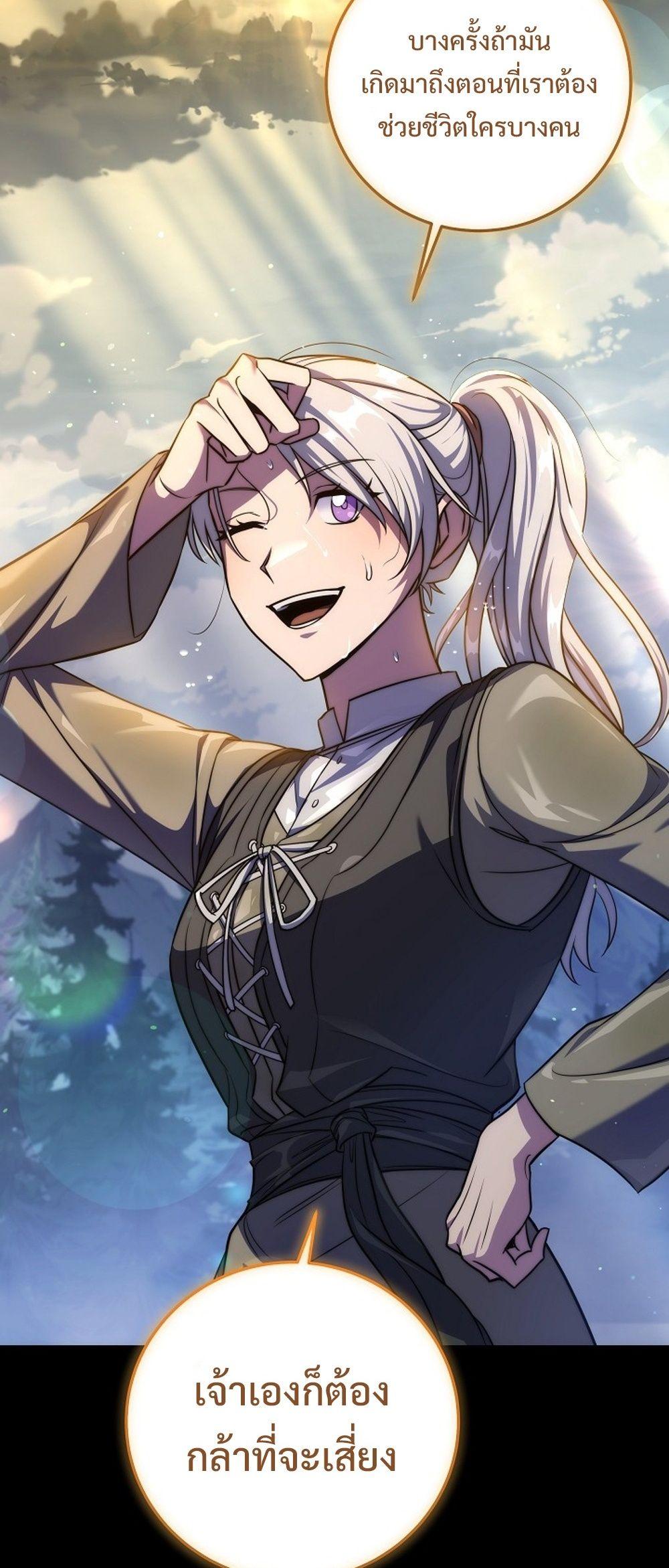 Doujin-Lc- อ่าน โดจิน มังฮวา เกาหลี ญี่ปุ่น จีน แปลไทย Emperor of Steel ตอนที่ 1 2 3 4 5 6 7 8 9 10 11 12 13 14 ฟรี ไม่มีโฆษณา อ่าน โดจิน Manhwa เกาหลี ญี่ปุ่น จีน เรามีครบ คัดมาให้เน้นๆ โดจิน 18+ รับประกันความฟินโดย  Doujin Lc