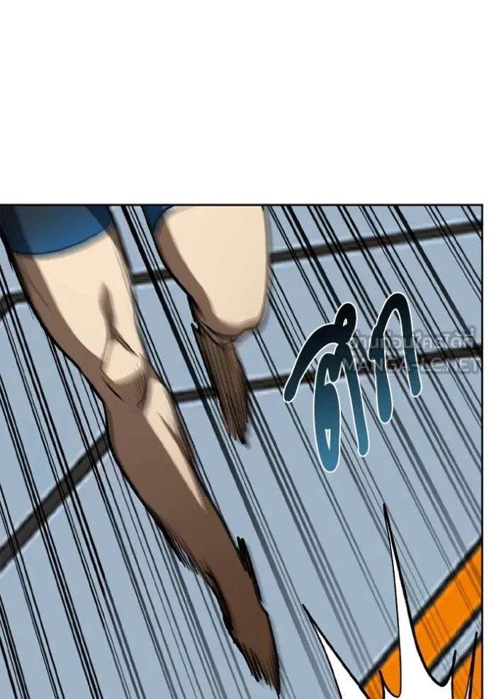 ราชาแห่งอ็อกทากอน ตอนที่ 168 รูปที่ 88