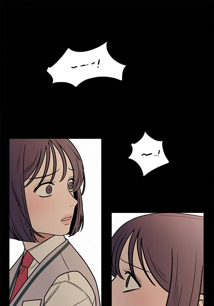 ปฏิบัติการรักวุ่นหัวใจ ตอนที่ 19 รูปที่ 64