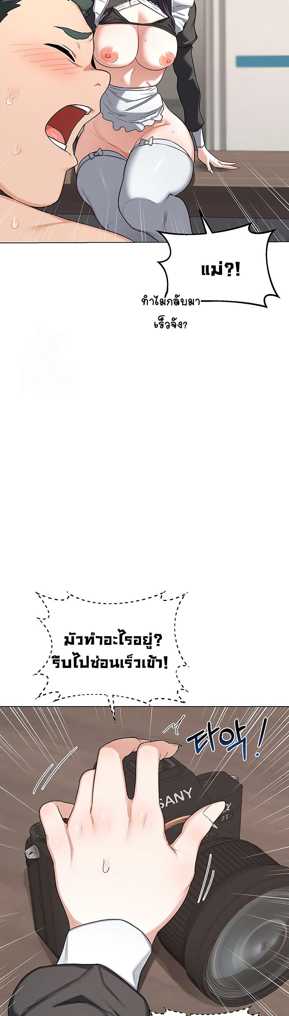 Doujin-Lc- อ่าน โดจิน มังฮวา เกาหลี ญี่ปุ่น จีน แปลไทย MILF Exchange Plan ตอนที่ 1 2 3 4 5 6 7 8 9 10 11 12 13 14 ฟรี ไม่มีโฆษณา อ่าน โดจิน Manhwa เกาหลี ญี่ปุ่น จีน เรามีครบ คัดมาให้เน้นๆ โดจิน 18+ รับประกันความฟินโดย  Doujin Lc