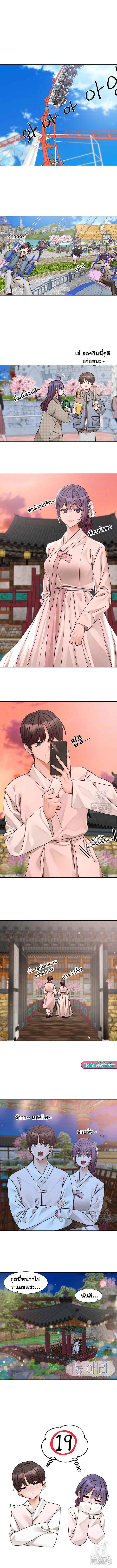 Doujin-Lc- อ่าน โดจิน มังฮวา เกาหลี ญี่ปุ่น จีน แปลไทย Theater Society (Circles) ตอนที่ 1 2 3 4 5 6 7 8 9 10 11 12 13 14 ฟรี ไม่มีโฆษณา อ่าน โดจิน Manhwa เกาหลี ญี่ปุ่น จีน เรามีครบ คัดมาให้เน้นๆ โดจิน 18+ รับประกันความฟินโดย  Doujin Lc