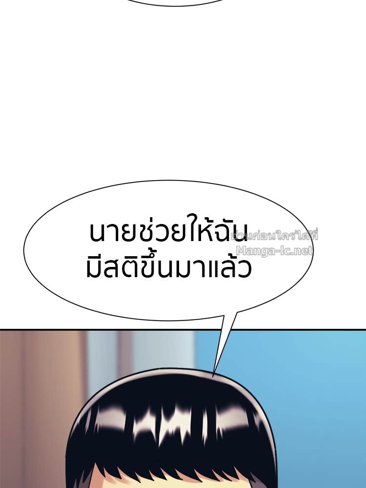 Doujin-Lc- อ่าน โดจิน มังฮวา เกาหลี ญี่ปุ่น จีน แปลไทย โคตรแกร่ง ตอนที่ 1 2 3 4 5 6 7 8 9 10 11 12 13 14 ฟรี ไม่มีโฆษณา อ่าน โดจิน Manhwa เกาหลี ญี่ปุ่น จีน เรามีครบ คัดมาให้เน้นๆ โดจิน 18+ รับประกันความฟินโดย Doujin Lc