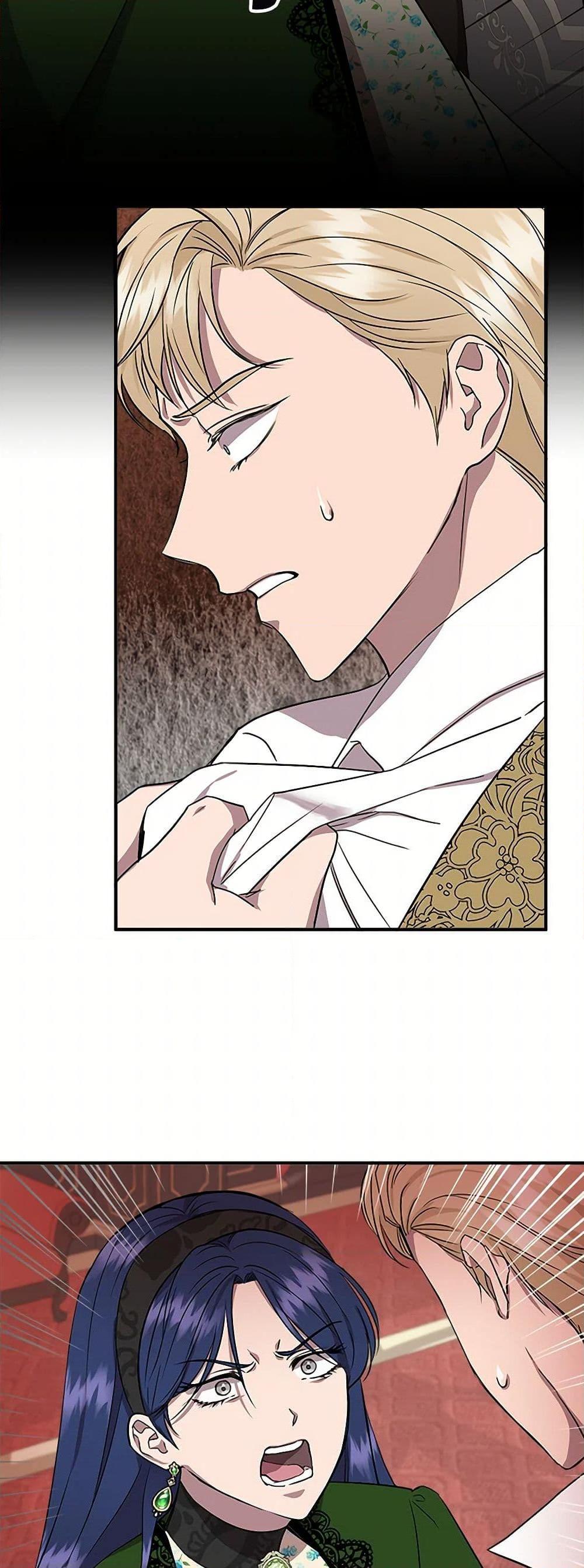 Manga-lc-com อ่านมังงะ อ่านการ์ตูน ออนไลน์ ฟรี I Wasn’t the Cinderella ตอนที่ 1 2 3 4 5 6 7 8 9 10 11 12 13 14 ฟรี ไม่มีโฆษณา Manga-lc - อ่าน มังงะ อ่าน การ์ตูน ออนไลน์ อ่านมังงะ ฟรี