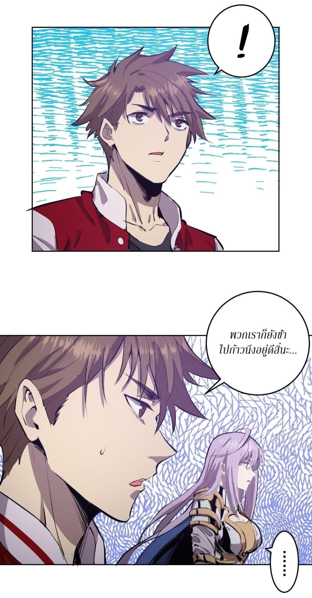 Manga-lc-com อ่านมังงะ อ่านการ์ตูน ออนไลน์ ฟรี King star emperor ตอนที่ 1 2 3 4 5 6 7 8 9 10 11 12 13 14 ฟรี ไม่มีโฆษณา Manga-lc - อ่าน มังงะ อ่าน การ์ตูน ออนไลน์ อ่านมังงะ ฟรี