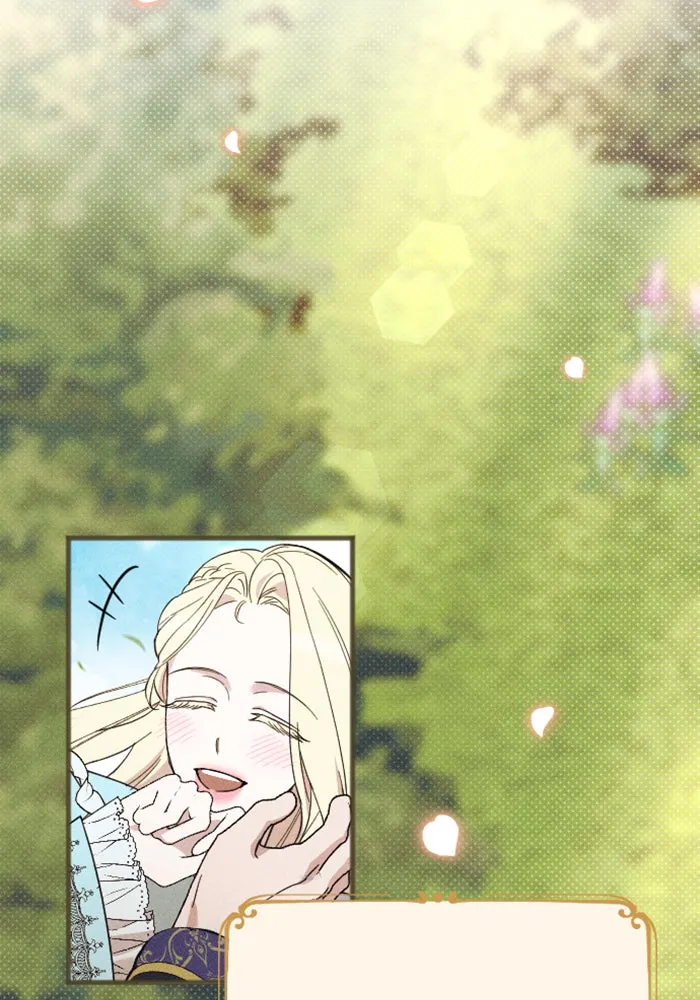 จำเลยหัวใจ ตอนที่ 2 รูปที่ 97