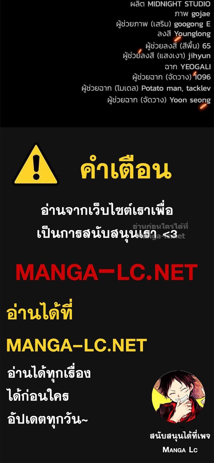 Doujin-Lc- อ่าน โดจิน มังฮวา เกาหลี ญี่ปุ่น จีน แปลไทย หยุดนะจอมมาร ฮีโร่ล้อมไว้หมดแล้ว ตอนที่ 1 2 3 4 5 6 7 8 9 10 11 12 13 14 ฟรี ไม่มีโฆษณา อ่าน โดจิน Manhwa เกาหลี ญี่ปุ่น จีน เรามีครบ คัดมาให้เน้นๆ โดจิน 18+ รับประกันความฟินโดย Doujin Lc