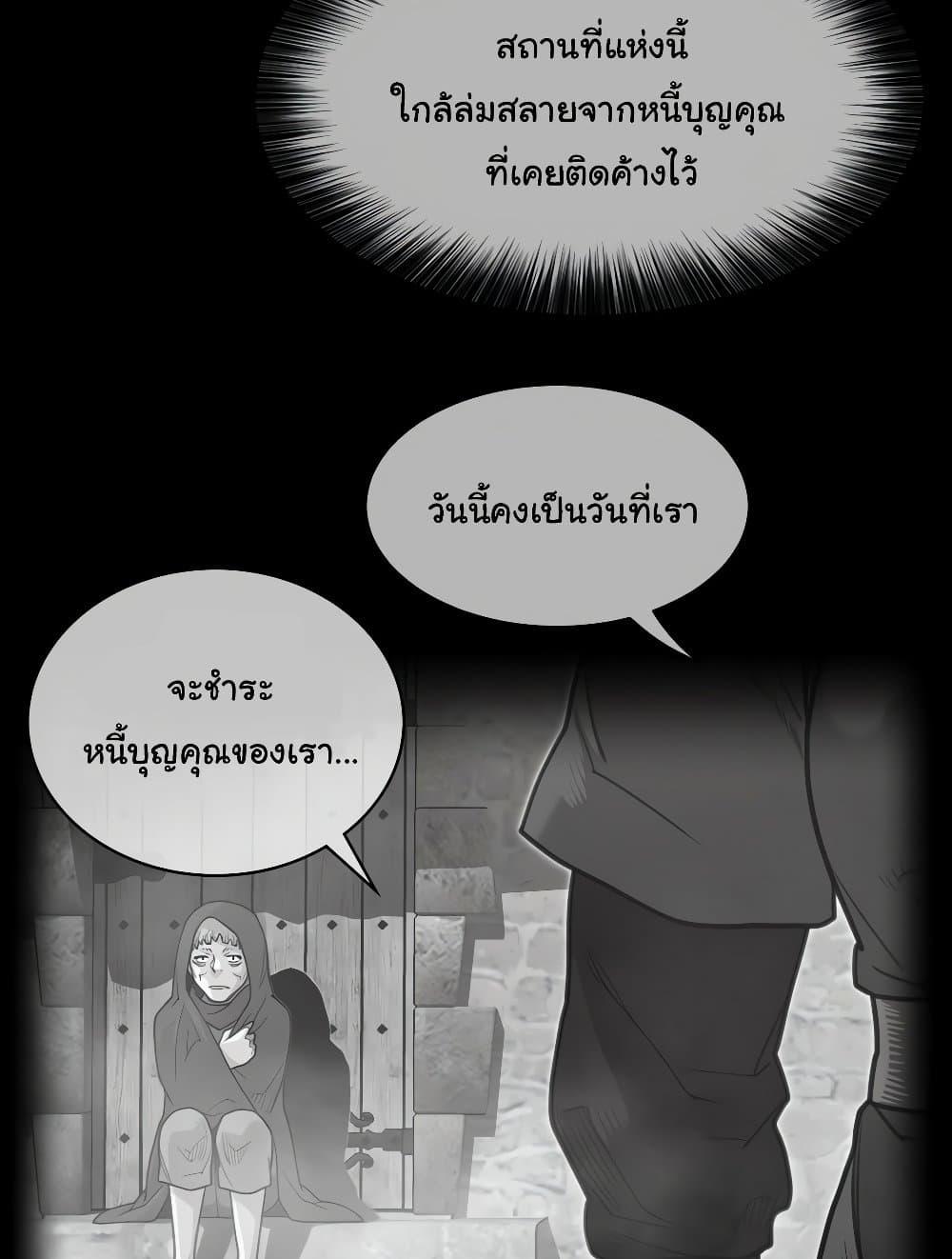 Doujin-Lc- อ่าน โดจิน มังฮวา เกาหลี ญี่ปุ่น จีน แปลไทย Perfect Half ตอนที่ 1 2 3 4 5 6 7 8 9 10 11 12 13 14 ฟรี ไม่มีโฆษณา อ่าน โดจิน Manhwa เกาหลี ญี่ปุ่น จีน เรามีครบ คัดมาให้เน้นๆ โดจิน 18+ รับประกันความฟินโดย  Doujin Lc