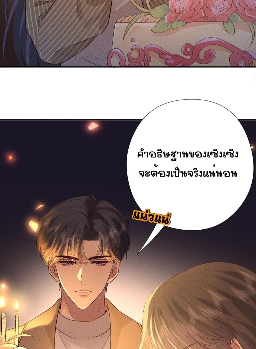 Manga-lc-com อ่านมังงะ อ่านการ์ตูน ออนไลน์ ฟรี TheAll-Around ตอนที่ 1 2 3 4 5 6 7 8 9 10 11 12 13 14 ฟรี ไม่มีโฆษณา Manga-lc - อ่าน มังงะ อ่าน การ์ตูน ออนไลน์ อ่านมังงะ ฟรี
