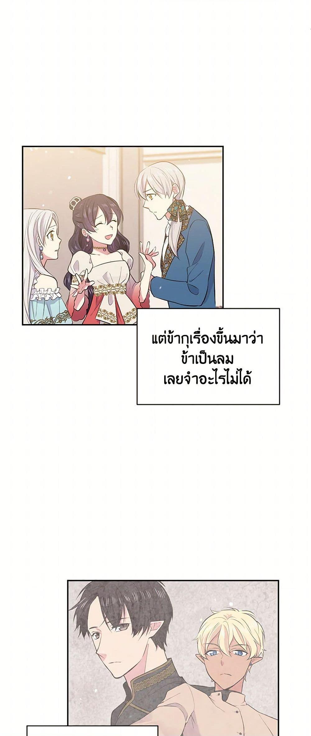 Manga-lc-com อ่านมังงะ อ่านการ์ตูน ออนไลน์ ฟรี My Goal is to Live a Long ตอนที่ 1 2 3 4 5 6 7 8 9 10 11 12 13 14 ฟรี ไม่มีโฆษณา Manga-lc - อ่าน มังงะ อ่าน การ์ตูน ออนไลน์ อ่านมังงะ ฟรี