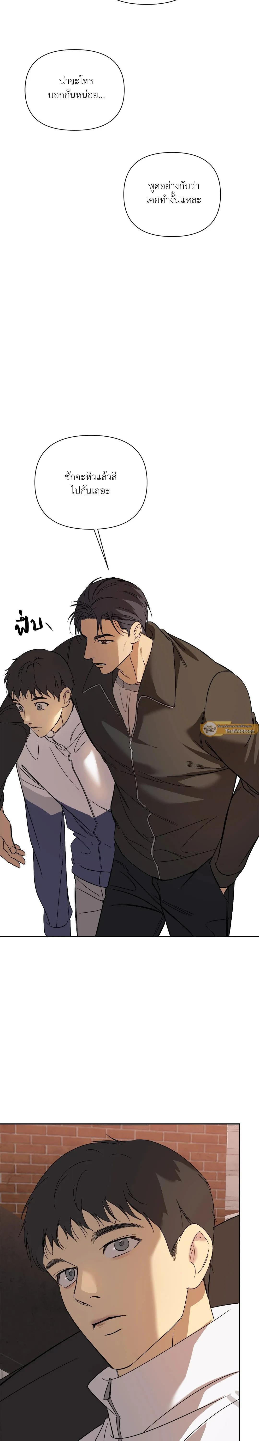 Manga-lc-com อ่านมังงะ อ่านการ์ตูน ออนไลน์ ฟรี Backlight ตอนที่ 1 2 3 4 5 6 7 8 9 10 11 12 13 14 ฟรี ไม่มีโฆษณา Manga-lc - อ่าน มังงะ อ่าน การ์ตูน ออนไลน์ อ่านมังงะ ฟรี