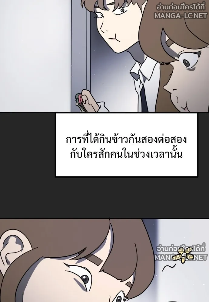 Manga-lc-com อ่านมังงะ อ่านการ์ตูน ออนไลน์ ฟรี วันดีคืนดี โซลก็ ตอนที่ 1 2 3 4 5 6 7 8 9 10 11 12 13 14 ฟรี ไม่มีโฆษณา Manga-lc - อ่าน มังงะ อ่าน การ์ตูน ออนไลน์ อ่านมังงะ ฟรี