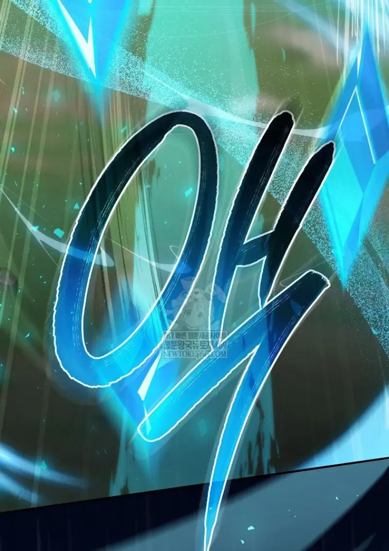 Concept Grasping Magic Genius ตอนที่ ตอนที่ 52 รูปที่ 4