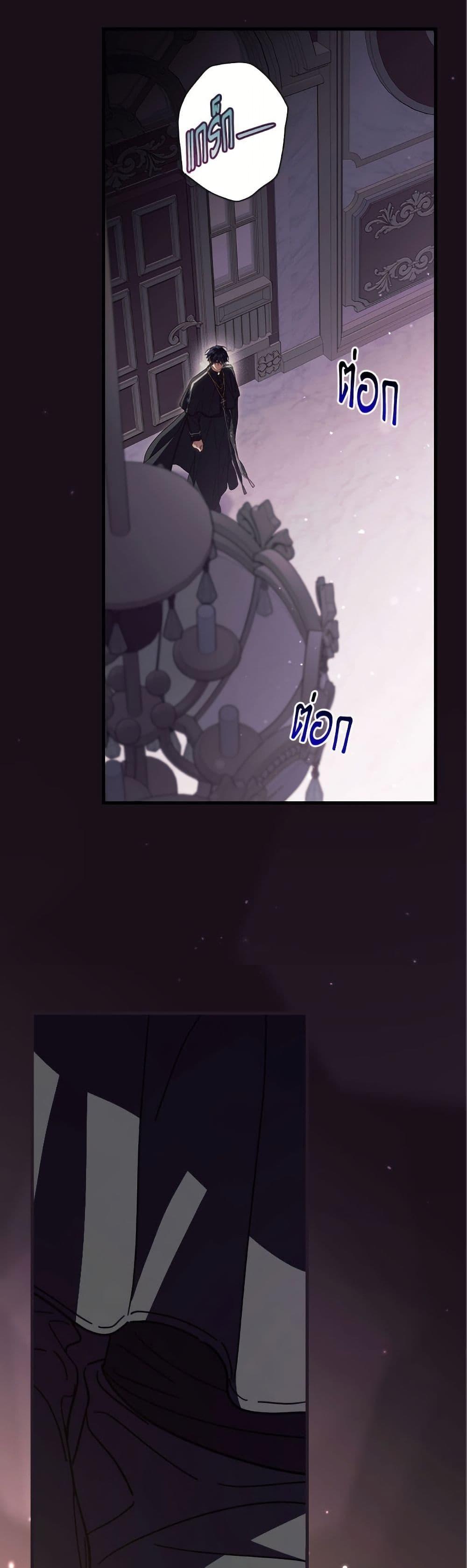 Manga-lc-com อ่านมังงะ อ่านการ์ตูน ออนไลน์ ฟรี How to Get My Husband on My Side ตอนที่ 1 2 3 4 5 6 7 8 9 10 11 12 13 14 ฟรี ไม่มีโฆษณา Manga-lc - อ่าน มังงะ อ่าน การ์ตูน ออนไลน์ อ่านมังงะ ฟรี