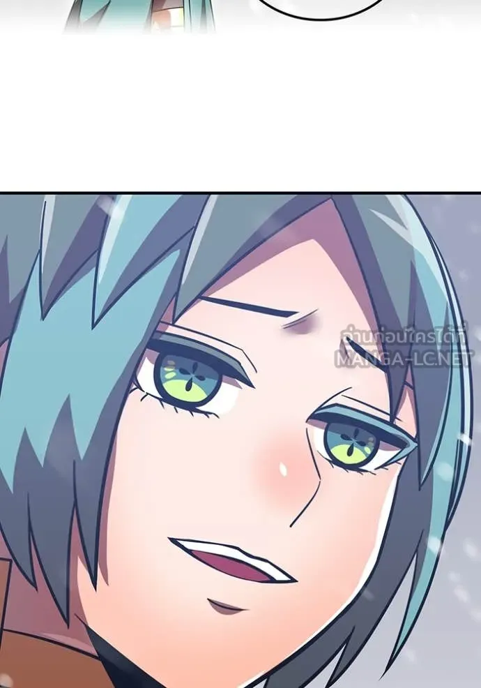 เพลเยอร์เลือดเทวะ ตอนที่ 77 รูปที่ 85