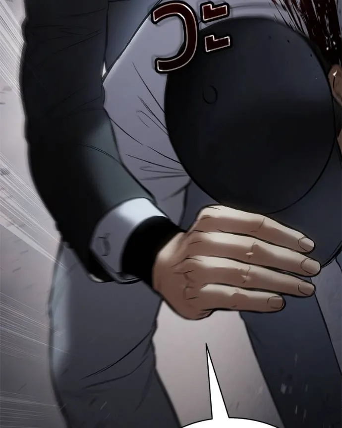 Baek XX ตอนที่ 104 รูปที่ 140