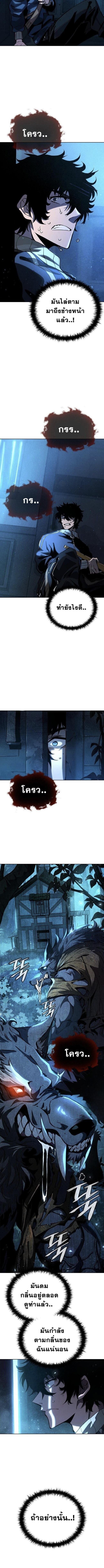 Manga-lc-com อ่านมังงะ อ่านการ์ตูน ออนไลน์ ฟรี World’s Strongest Survivor ตอนที่ 1 2 3 4 5 6 7 8 9 10 11 12 13 14 ฟรี ไม่มีโฆษณา Manga-lc - อ่าน มังงะ อ่าน การ์ตูน ออนไลน์ อ่านมังงะ ฟรี