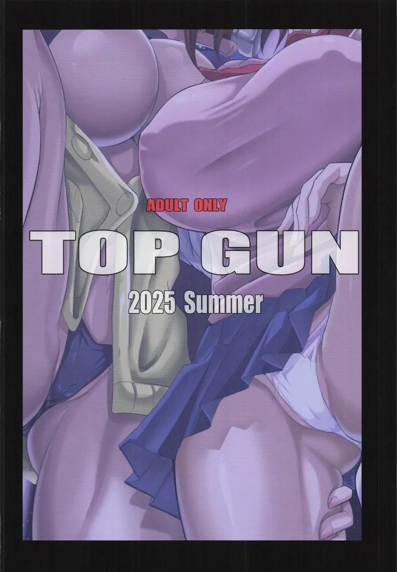Doujin-Lc- อ่าน โดจิน มังฮวา เกาหลี ญี่ปุ่น จีน แปลไทย พลังจิตพิชิตเอเลี่ยน (Puripuri Jet) (Dandadan) ตอนที่ 1 2 3 4 5 6 7 8 9 10 11 12 13 14 ฟรี ไม่มีโฆษณา อ่าน โดจิน Manhwa เกาหลี ญี่ปุ่น จีน เรามีครบ คัดมาให้เน้นๆ โดจิน 18+ รับประกันความฟินโดย  Doujin Lc