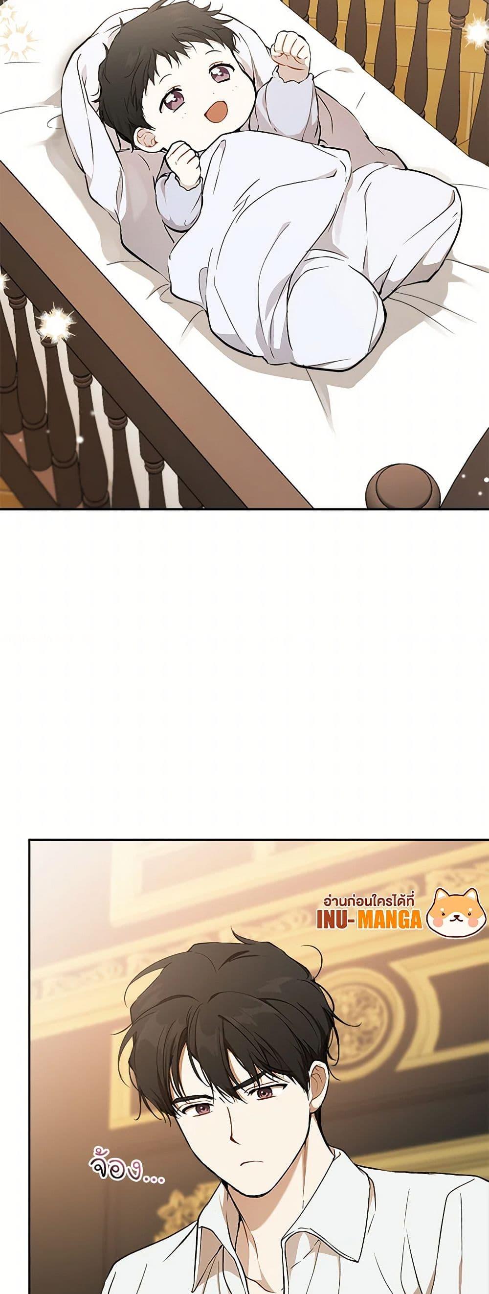 Manga-lc-com อ่านมังงะ อ่านการ์ตูน ออนไลน์ ฟรี It Was All a Mistake ตอนที่ 1 2 3 4 5 6 7 8 9 10 11 12 13 14 ฟรี ไม่มีโฆษณา Manga-lc - อ่าน มังงะ อ่าน การ์ตูน ออนไลน์ อ่านมังงะ ฟรี