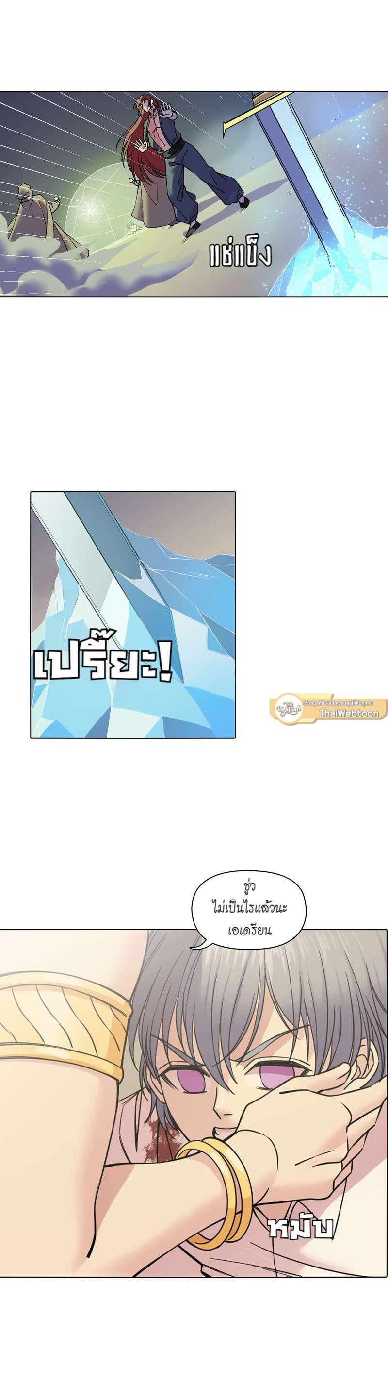 Manga-lc-com อ่านมังงะ อ่านการ์ตูน ออนไลน์ ฟรี I was Reborn as the Villainess’ Father and I Need XXX to Survive! ตอนที่ 1 2 3 4 5 6 7 8 9 10 11 12 13 14 ฟรี ไม่มีโฆษณา Manga-lc - อ่าน มังงะ อ่าน การ์ตูน ออนไลน์ อ่านมังงะ ฟรี