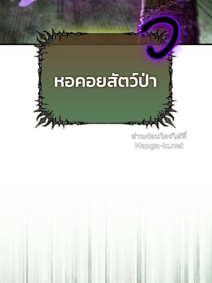 Doujin-Lc- อ่าน โดจิน มังฮวา เกาหลี ญี่ปุ่น จีน แปลไทย หยุดนะจอมมาร ฮีโร่ล้อมไว้หมดแล้ว ตอนที่ 1 2 3 4 5 6 7 8 9 10 11 12 13 14 ฟรี ไม่มีโฆษณา อ่าน โดจิน Manhwa เกาหลี ญี่ปุ่น จีน เรามีครบ คัดมาให้เน้นๆ โดจิน 18+ รับประกันความฟินโดย Doujin Lc