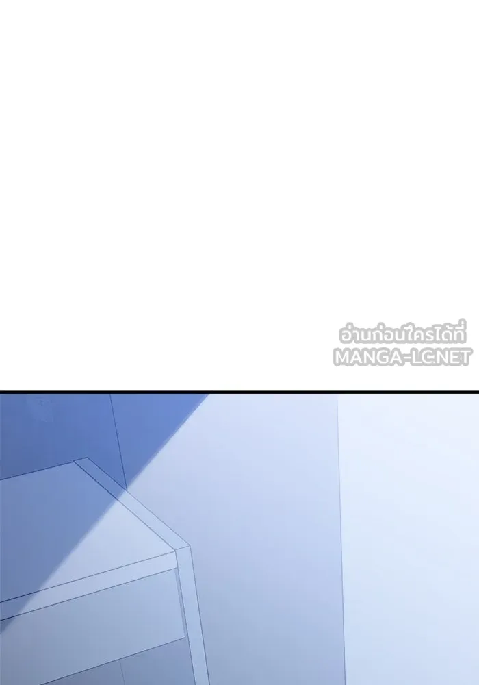 วายร้ายก็อยากมีรัก ตอนที่ 4 รูปที่ 48