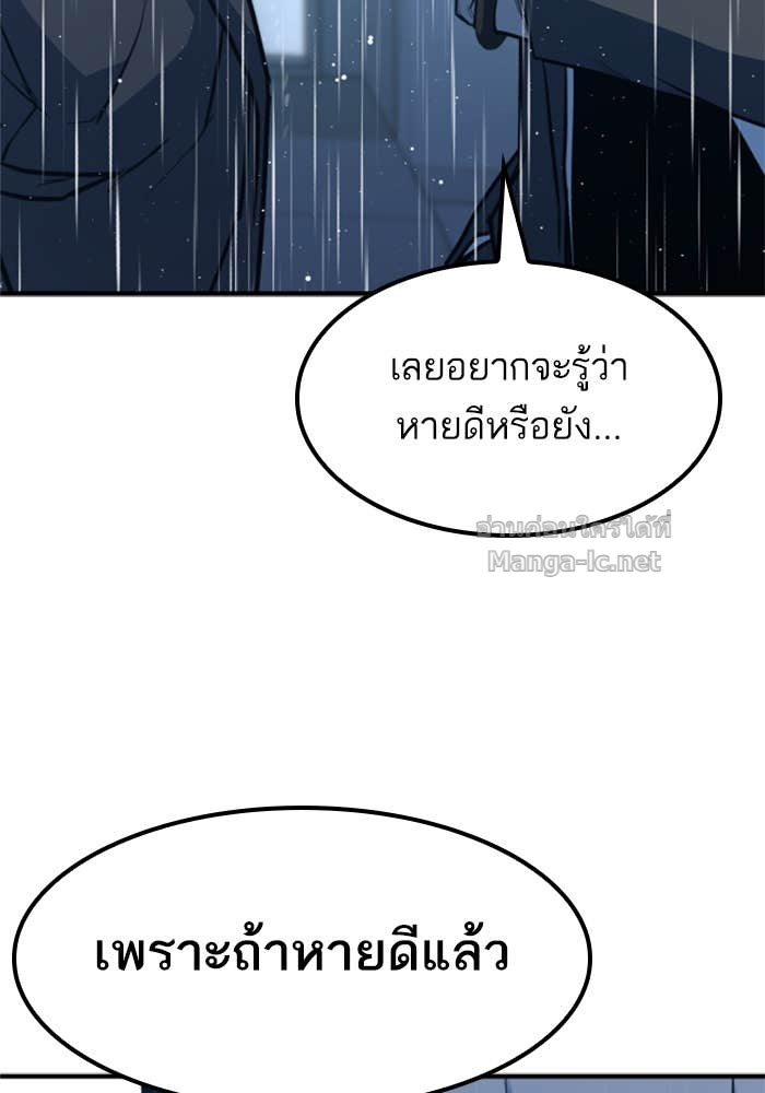 Doujin-Lc- อ่าน โดจิน มังฮวา เกาหลี ญี่ปุ่น จีน แปลไทย HECTOPASCAL ตอนที่ 1 2 3 4 5 6 7 8 9 10 11 12 13 14 ฟรี ไม่มีโฆษณา อ่าน โดจิน Manhwa เกาหลี ญี่ปุ่น จีน เรามีครบ คัดมาให้เน้นๆ โดจิน 18+ รับประกันความฟินโดย Doujin Lc