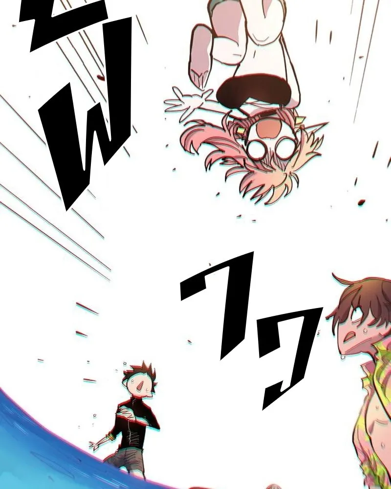 Player ตอนที่ 177 รูปที่ 83