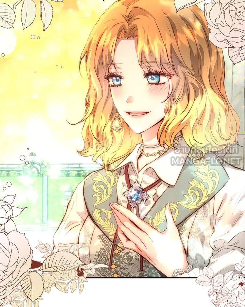 เจ้าหญิงคลั่งแห่งวังหลวง ตอนที่ 2 รูปที่ 54