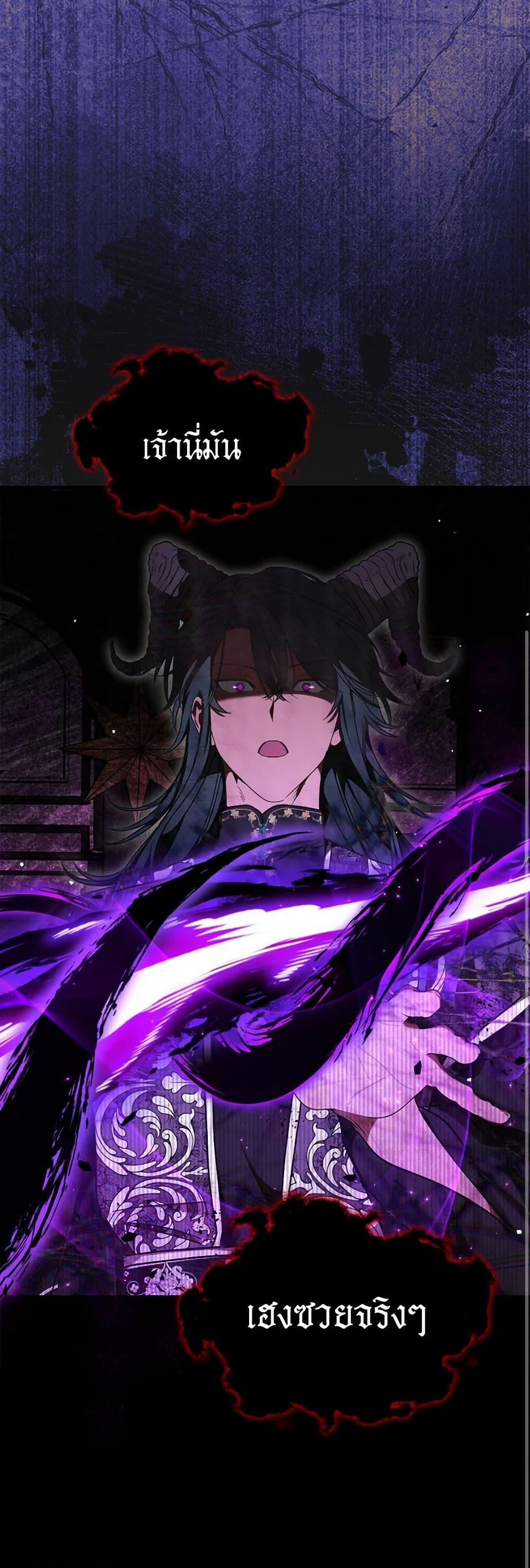 Manga-lc-com อ่านมังงะ อ่านการ์ตูน ออนไลน์ ฟรี The Monster Male Lead Lives Under My Bed ตอนที่ 1 2 3 4 5 6 7 8 9 10 11 12 13 14 ฟรี ไม่มีโฆษณา Manga-lc - อ่าน มังงะ อ่าน การ์ตูน ออนไลน์ อ่านมังงะ ฟรี