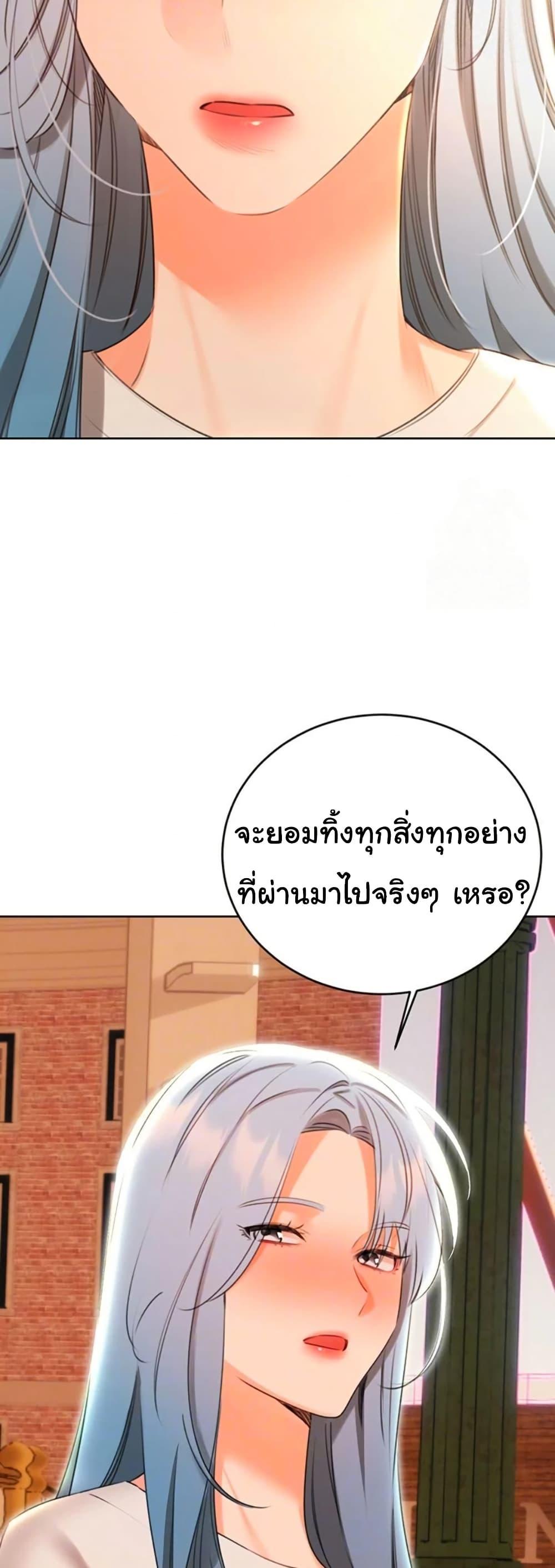 Doujin-Lc- อ่าน โดจิน มังฮวา เกาหลี ญี่ปุ่น จีน แปลไทย Sex Lottery ตอนที่ 1 2 3 4 5 6 7 8 9 10 11 12 13 14 ฟรี ไม่มีโฆษณา อ่าน โดจิน Manhwa เกาหลี ญี่ปุ่น จีน เรามีครบ คัดมาให้เน้นๆ โดจิน 18+ รับประกันความฟินโดย  Doujin Lc