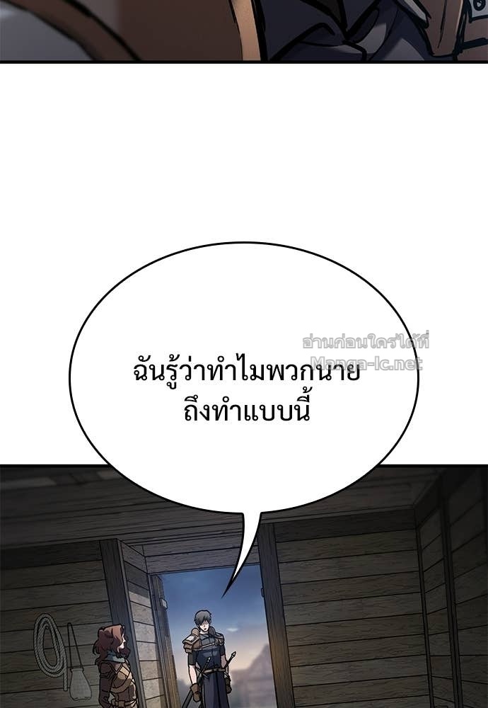 Doujin-Lc- อ่าน โดจิน มังฮวา เกาหลี ญี่ปุ่น จีน แปลไทย อัศวินวันเดียว ตอนที่ 1 2 3 4 5 6 7 8 9 10 11 12 13 14 ฟรี ไม่มีโฆษณา อ่าน โดจิน Manhwa เกาหลี ญี่ปุ่น จีน เรามีครบ คัดมาให้เน้นๆ โดจิน 18+ รับประกันความฟินโดย Doujin Lc