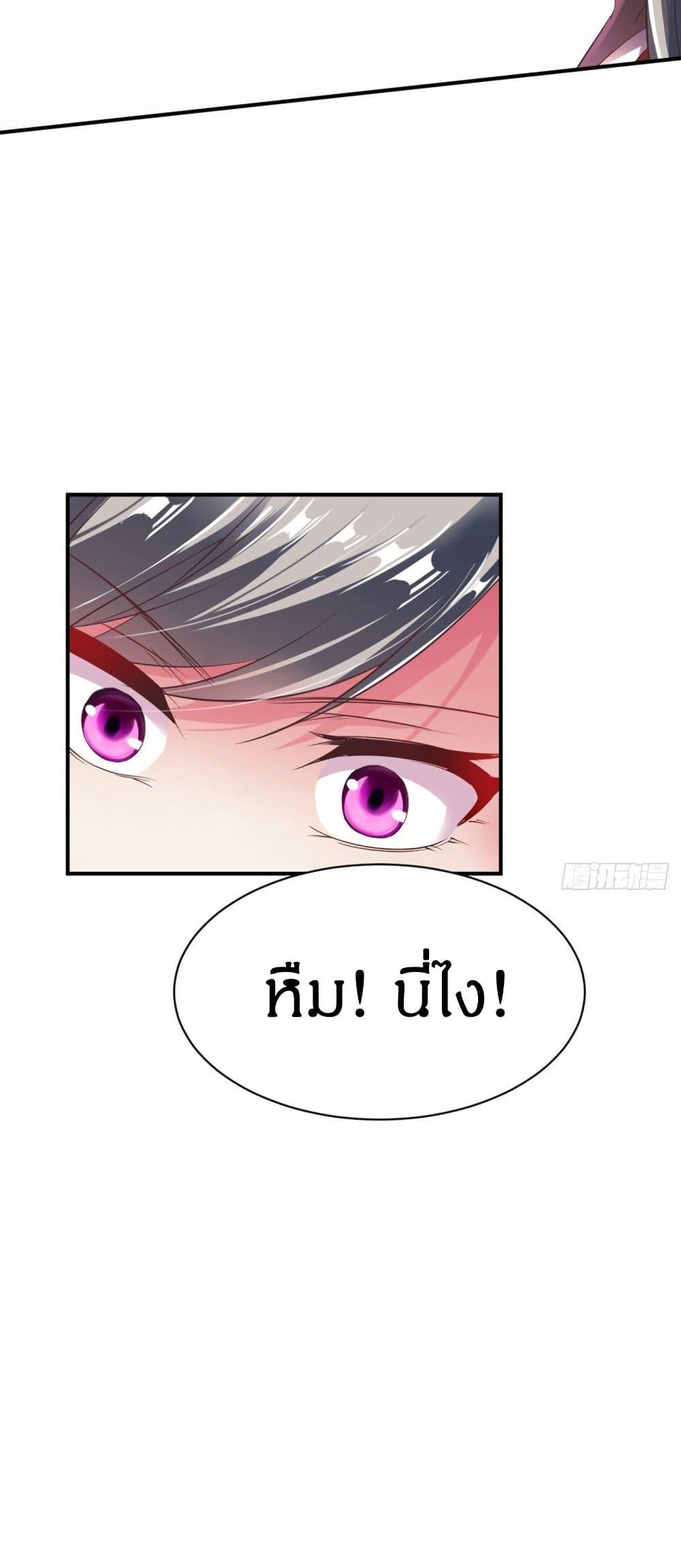 Manga-lc-com อ่านมังงะ อ่านการ์ตูน ออนไลน์ ฟรี The Legendary Tripod ตอนที่ 1 2 3 4 5 6 7 8 9 10 11 12 13 14 ฟรี ไม่มีโฆษณา Manga-lc - อ่าน มังงะ อ่าน การ์ตูน ออนไลน์ อ่านมังงะ ฟรี