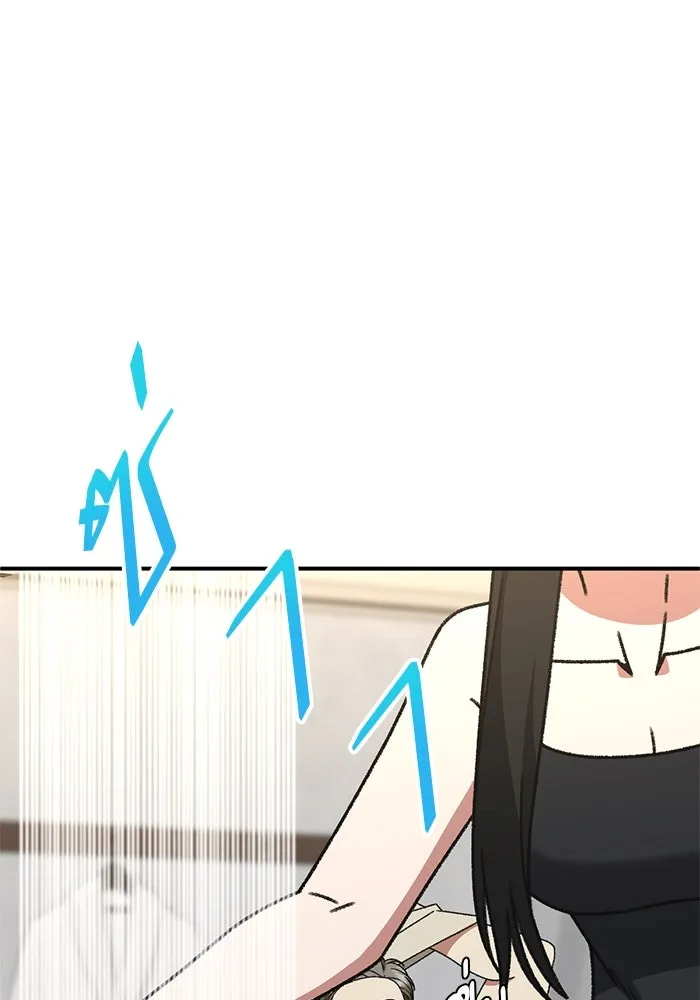 ช่วยเปลี่ยนฉันที ตอนที่ 318. ซีซัน 3 ฮยอนยอจู 13 รูปที่ 122