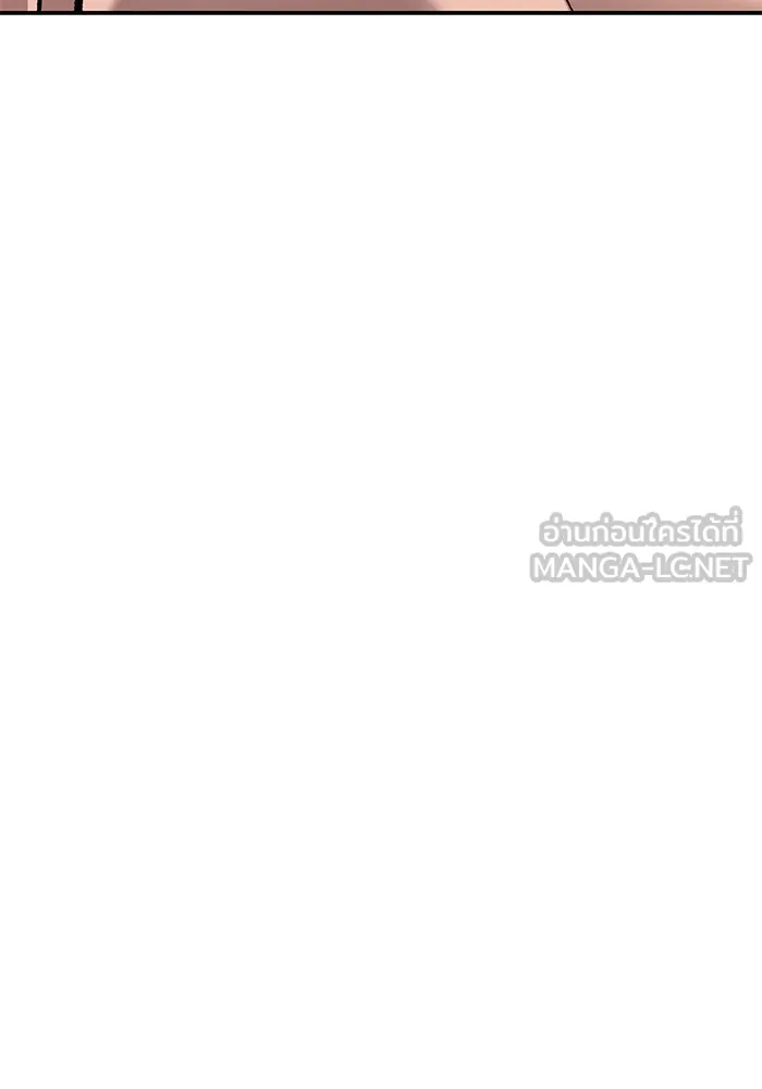 ยอดคนเลเวลทะลุ ตอนที่ 26 การกลับมาของฮีโร่ (3) รูปที่ 117