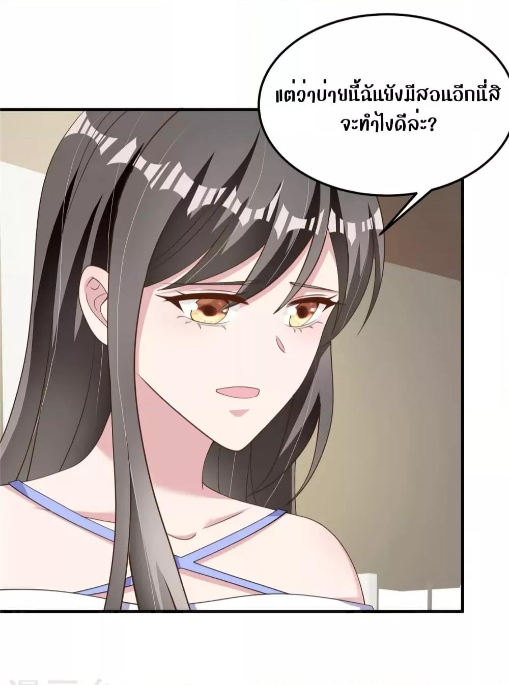 Manga-lc-com อ่านมังงะ อ่านการ์ตูน ออนไลน์ ฟรี ParanoidHiman ตอนที่ 1 2 3 4 5 6 7 8 9 10 11 12 13 14 ฟรี ไม่มีโฆษณา Manga-lc - อ่าน มังงะ อ่าน การ์ตูน ออนไลน์ อ่านมังงะ ฟรี