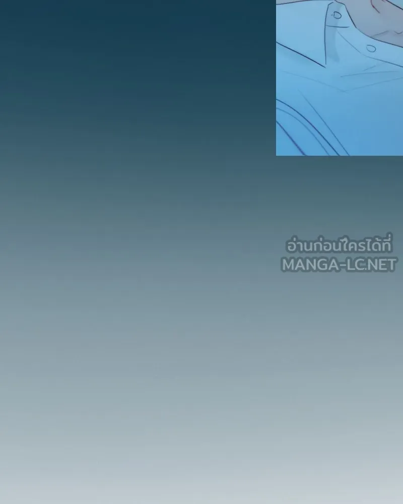 เซเรน่า ตอนที่ 51 รูปที่ 72