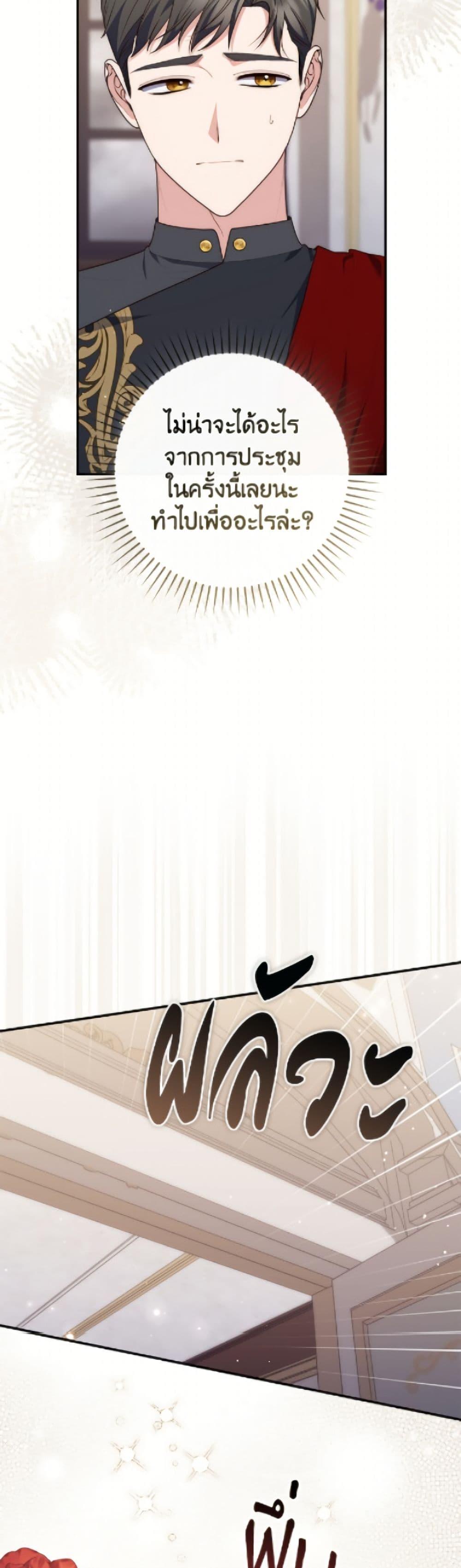 Manga-lc-com อ่านมังงะ อ่านการ์ตูน ออนไลน์ ฟรี Fortune-Telling Lady ตอนที่ 1 2 3 4 5 6 7 8 9 10 11 12 13 14 ฟรี ไม่มีโฆษณา Manga-lc - อ่าน มังงะ อ่าน การ์ตูน ออนไลน์ อ่านมังงะ ฟรี