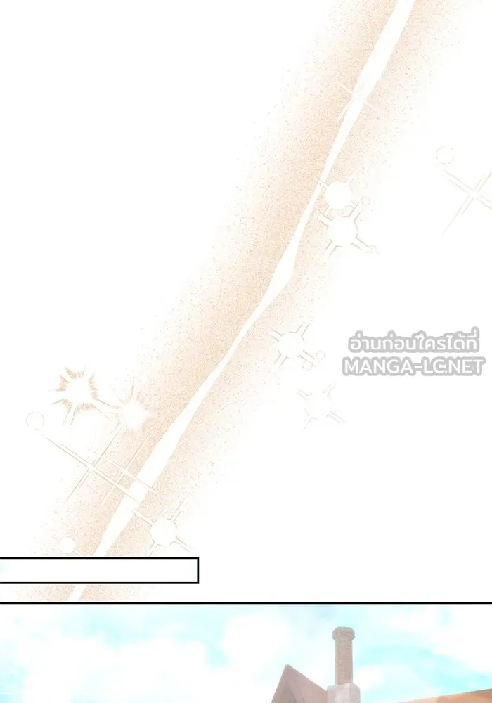 อยู่ดี ๆ ก็มีนางเอกนิยายเป็นเพื่อนบ้าน ตอนที่ 18 รูปที่ 72