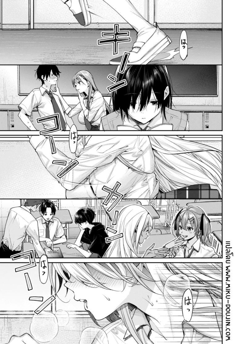 Doujin-Lc- อ่าน โดจิน มังฮวา เกาหลี ญี่ปุ่น จีน แปลไทย เหตุผลที่ทำให้ผมได้ลงเอยกับเธอ(C106) [Yakiniku Teikoku (MGMEE)] Ota Gal Kanojo ga Dekita Riyuu - You no Shou ตอนที่ 1 2 3 4 5 6 7 8 9 10 11 12 13 14 ฟรี ไม่มีโฆษณา อ่าน โดจิน Manhwa เกาหลี ญี่ปุ่น จีน เรามีครบ คัดมาให้เน้นๆ โดจิน 18+ รับประกันความฟินโดย  Doujin Lc