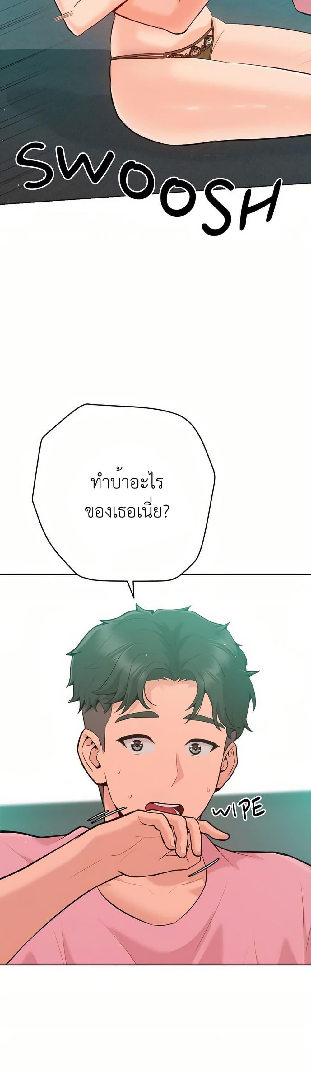 Doujin-Lc- อ่าน โดจิน มังฮวา เกาหลี ญี่ปุ่น จีน แปลไทย Never Just Friends ตอนที่ 1 2 3 4 5 6 7 8 9 10 11 12 13 14 ฟรี ไม่มีโฆษณา อ่าน โดจิน Manhwa เกาหลี ญี่ปุ่น จีน เรามีครบ คัดมาให้เน้นๆ โดจิน 18+ รับประกันความฟินโดย  Doujin Lc