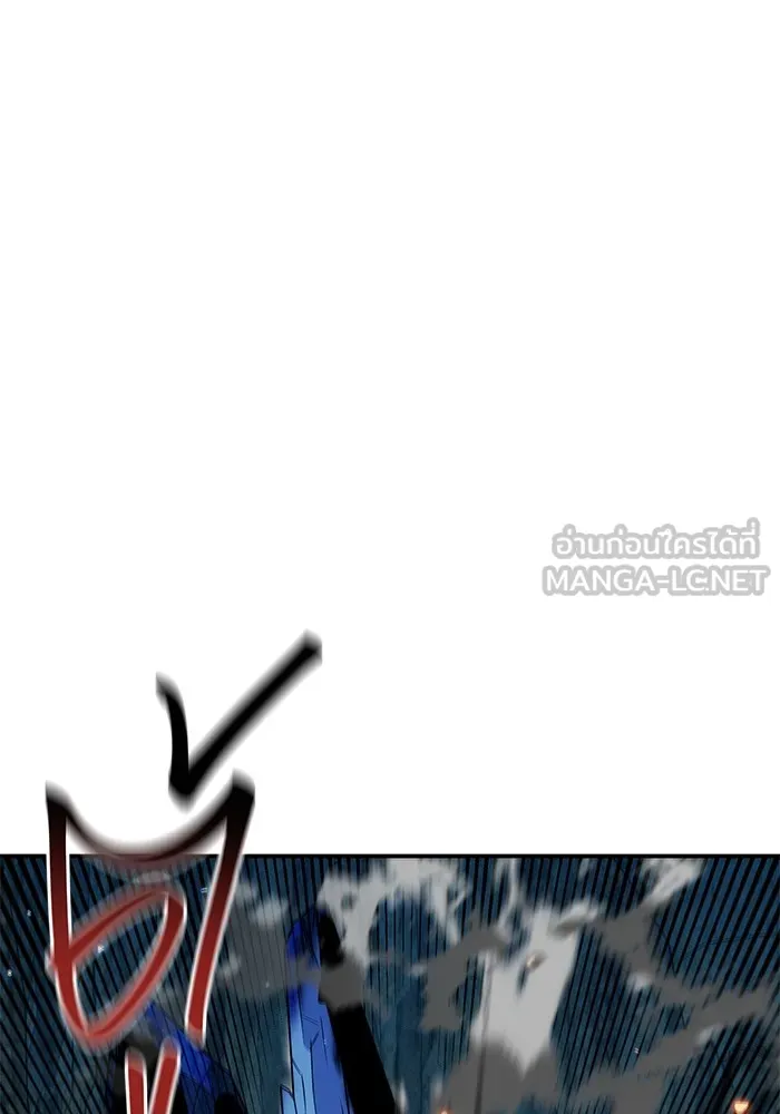 แยกร่าง ล่าอัตโนมัติ ตอนที่ 102 เหยื่อล่อ รูปที่ 129