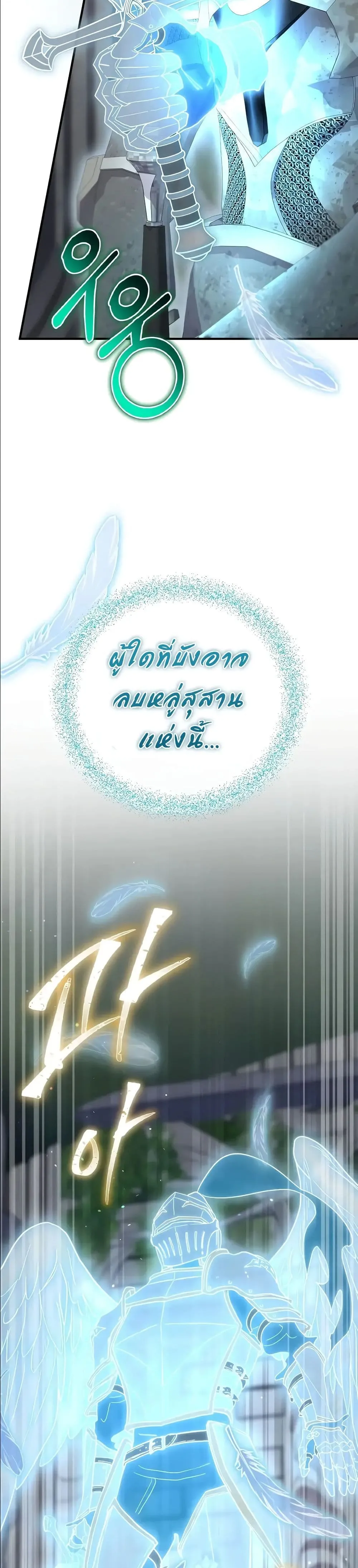 Manga-lc-com อ่านมังงะ อ่านการ์ตูน ออนไลน์ ฟรี Ending Maker ตอนที่ 1 2 3 4 5 6 7 8 9 10 11 12 13 14 ฟรี ไม่มีโฆษณา Manga-lc - อ่าน มังงะ อ่าน การ์ตูน ออนไลน์ อ่านมังงะ ฟรี